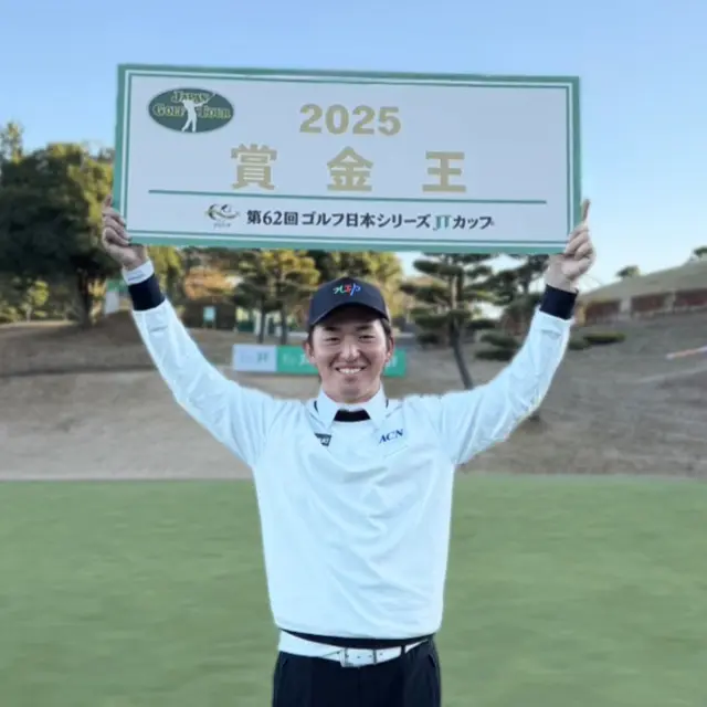 BUNCUREY（バンクレイ）公式ブランドサイト - 優雅な遊びを求める