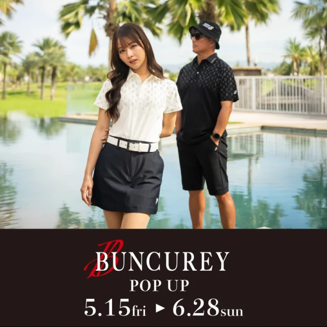 BUNCUREY（バンクレイ）公式ブランドサイト - 優雅な遊びを求める